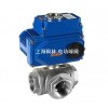 電動(dòng)螺紋三通球閥