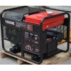 10Kw汽油發電機|10Kw汽油發電機直銷價格|重慶彪漢農業機械有限公司