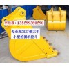 福建批發訂做大中小型挖掘機挖斗優質可靠！酬賓活動中！
