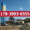 江陰市75混凝土攪拌站簡介
