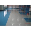 德州德城區銷售環氧地坪漆的網點