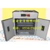 鑫鑫孵化機(jī),雞蛋孵化機(jī)推薦,雞蛋孵化機(jī)批發(fā)