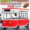 美食客小吃車_電動三輪車封閉價格_電動三輪車封閉排名