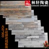 涂鴉木紋仿古磚 450*900  大規格地板磚 防滑
