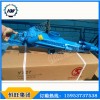 YN30內燃鑿巖機  YN30內燃鑿巖機型號