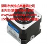 BS42HB47-01步進電機BS42HB47-01 步控供