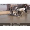 激光整平機(jī)_混凝土激光整平機(jī)_激光整平機(jī)廠(chǎng)家