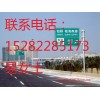 公路標識標牌道路識牌四川億琪標志標牌