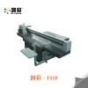 東芝噴頭uv打印機(jī)ABS手機(jī)卡通指環(huán)扣支架打印機(jī)廠家直銷