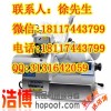 上海羊肉切片機(jī)