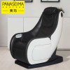 賽瑪零重力藍(lán)牙音樂迷你按摩椅PSM-1003Q-5