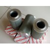 廠家直銷黎明液壓油濾芯FBX-400x10