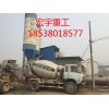 混凝土攪拌運輸車 價格合理 質(zhì)量領(lǐng)先