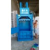紙皮壓縮打包機，紙皮壓縮機，廢料壓縮打包機，廢品壓縮打包機