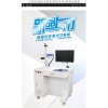 激光打標機哪個牌子好   激光打標機原理