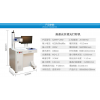 激光打標機濟南哪里有賣 激光打標機原理