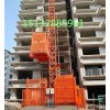 供應河北施工升降機