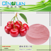 櫻桃果粉