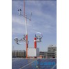 自動(dòng)氣象站一體式氣象自動(dòng)監(jiān)測站