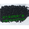 進力寶廢氣處理活性炭廠家批發