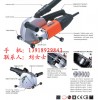 銷售輕巧便攜墻壁開槽機CS150，灰塵少，操作方便