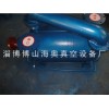 最新SK水環式真空泵批發價格