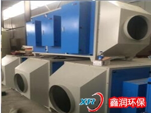 烤漆房專用環(huán)保箱/滄州鑫潤環(huán)保sell/活性炭廢氣處