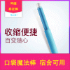 迷你伸縮防燙卷發器留海卷發棒負離子不傷發充電便攜式出口品質