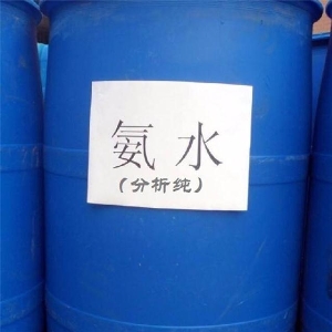 氨水加工/東明化工sell/氨水規格