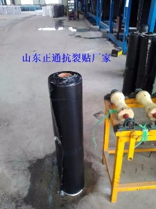 購買抗裂貼/正通土工材料sell/求購抗裂貼