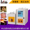 鏈輪齒輪高頻淬火設備節能中頻感應加熱設備高頻熱處理