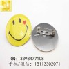 笑臉徽章、時尚掛飾品