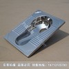 監獄不銹鋼蹲便器 不銹鋼蹲廁 后排水 廁所改造