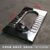 旱廁改造不銹鋼蹲便器 不銹鋼窄板蹲便器 節省空間 簡單大方