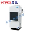工業除濕機YPHG-15G ，云南迪慶除濕機