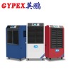 龍巖除濕機，降溫除濕機