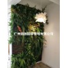 仿真植物墻廠家_仿真植物墻_仿真植物_廣州仿真綠植墻