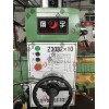 翔宇數(shù)控Z3032*10小型搖臂鉆 液壓型 搖臂鉆床價格