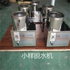 小脫水機(jī) 家用脫水機(jī) 實(shí)驗(yàn)室脫水機(jī) 樣布脫水機(jī) 紗線脫水機(jī)