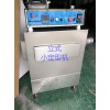 小定型機(jī) 實(shí)驗(yàn)室樣布定型機(jī) 定型設(shè)備