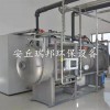 大型污水處理臭氧發(fā)生器廠家 安丘瑞邦環(huán)保