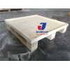 銷售武漢優質出口免熏蒸木托盤建民供