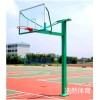 籃球架專業生產廠家 品質卓越歡迎詢價