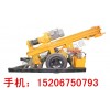 山東恒旺研發(fā)150型號車輪氣動打井機(jī)  專注生產(chǎn)二十年