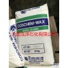 韓國COSCHEM聚丙烯蠟CS-52NC/53NC/52N