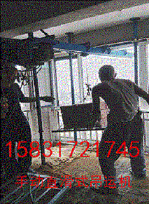 500公斤直進式吊機汽車剎車離合小吊機室內裝修小型吊機