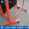 防護(hù)屏支架現(xiàn)貨銷(xiāo)售 防護(hù)屏支架廠(chǎng)商
