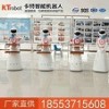 卡特送餐機器人,迎賓機器人,機器人供應商