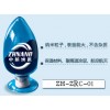 納米碳化鋯粉
