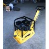 電動路面平板夯 雙向平板夯實(shí)機(jī) 電動打夯機(jī) 廠家價(jià)格